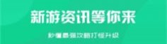 腾龙手游盒子
