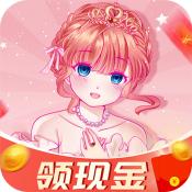 拼图来赚钱红包版