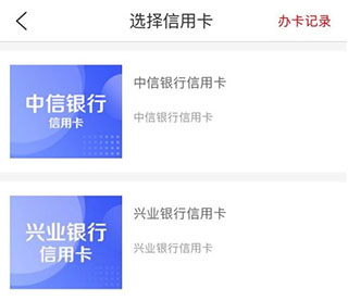 京东惠民小站