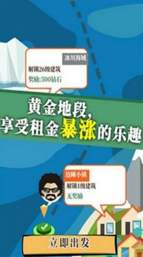 商业大时代 2020-09-09 08:51