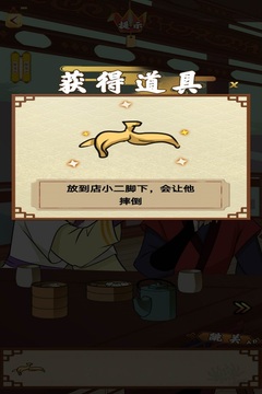 皇上不要啊.jpg
