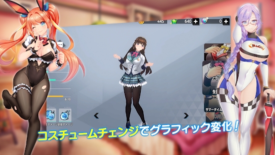 Bubble Girls游戏官方安卓版 截图0