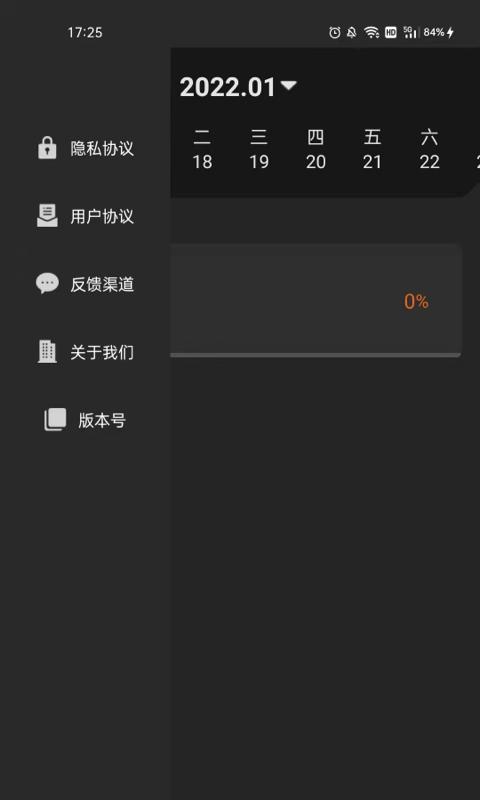 1644376879527098.png