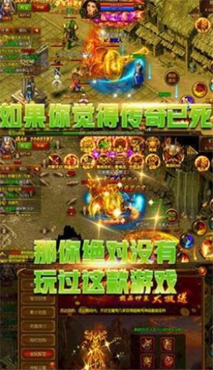 打金迷失倍攻单职业 2024-06-25 15:08