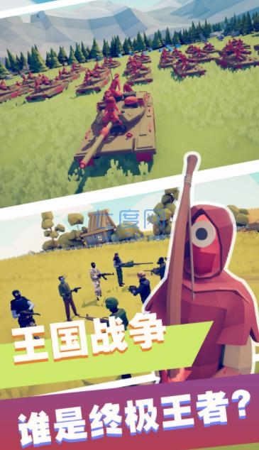 我的游戏大作战 v1.0