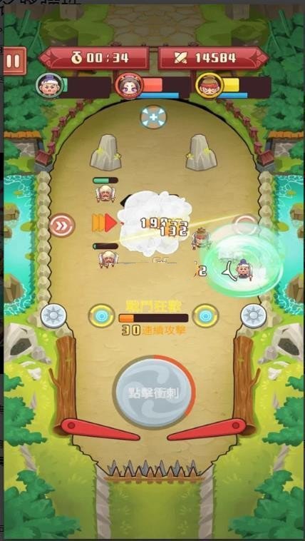 名将弹珠截图0