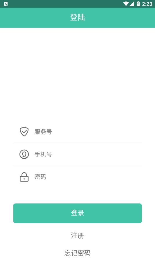 掌管会员 版本：v1.3.12