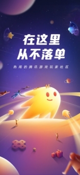 闪现一下截图0