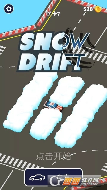 雪地漂移汉化版