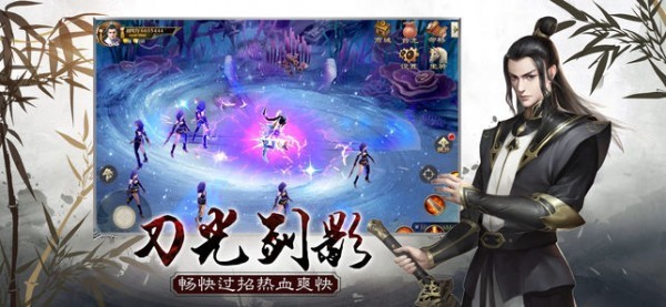 一梦华录截图0