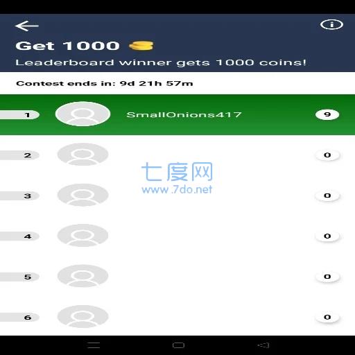 水果答题大冒险Fruit Quiz截图1