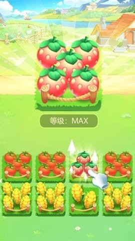 首富农场游戏截图2