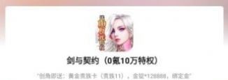好玩游戏