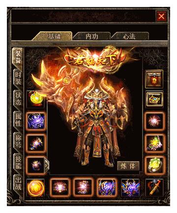 晚江碧湖仿盛大传奇 2024-06-25 15:08