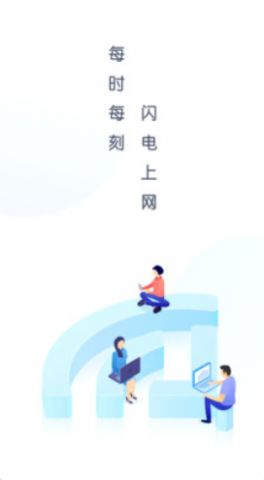WiFi万能盒子.jpg