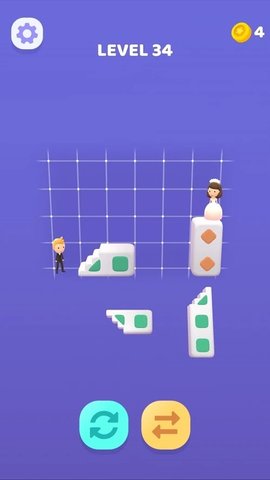 魔方爱情之路截图3