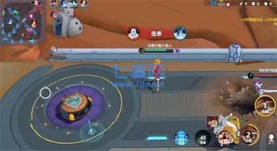 代号jump测试服截图3