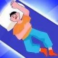 安眠睡觉模拟器游戏安卓版 V1.0