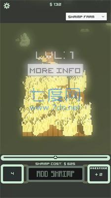 闲置虾Shrimp Game截图2