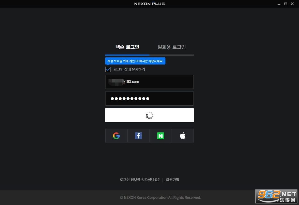 普拉西亚战记手游韩服 普拉西亚战记手游韩服
