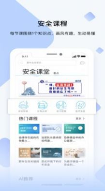 睿识课.jpg