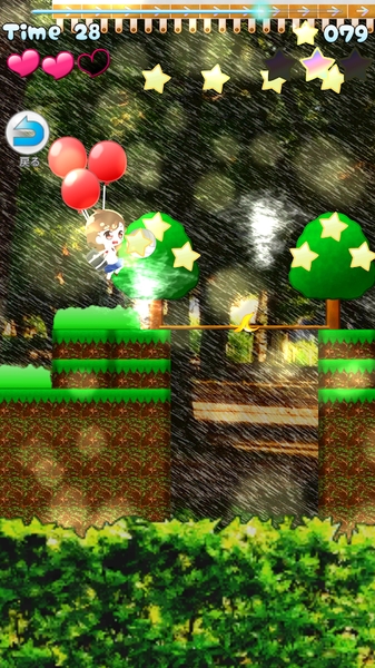 森野满的登校dash (MICHIRU RUN)截图2