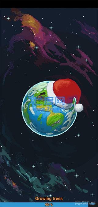 世界盒子解锁全部物品