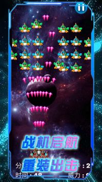 射手奇兵 v3.0.5