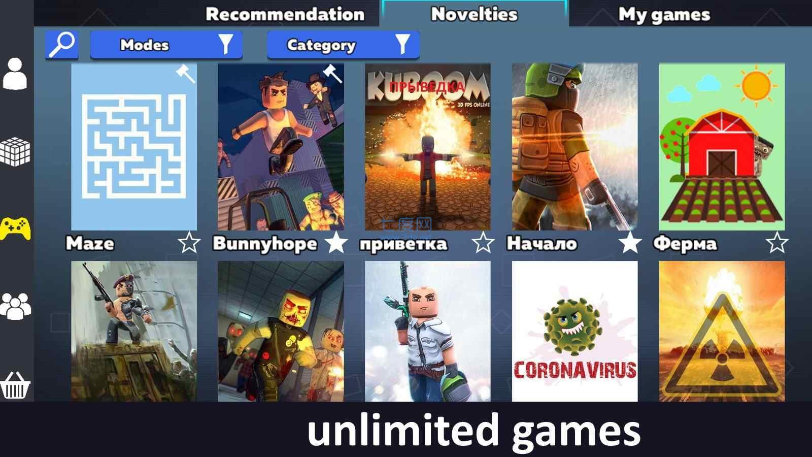 库比德沙盒游戏 v7.00