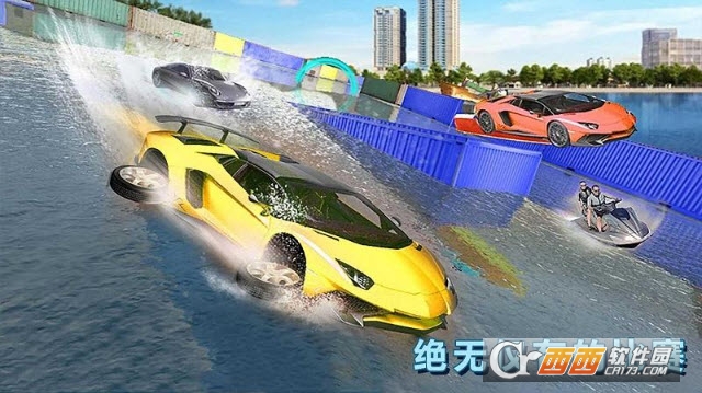 全民飞车大战 v1.0安卓版