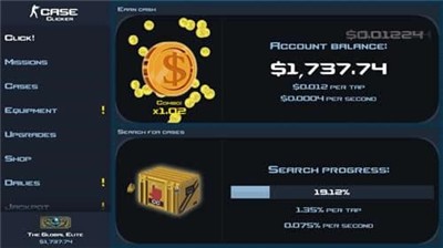 csgo开箱子模拟器截图2