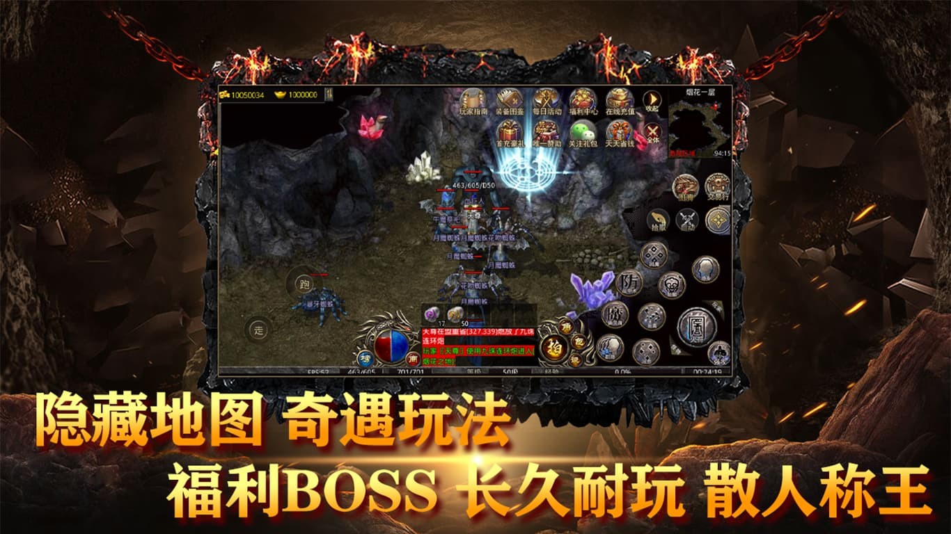 楚游传奇 2023-03-06 17:41