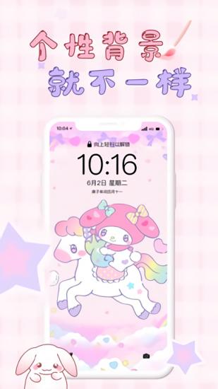 口袋头像.jpg