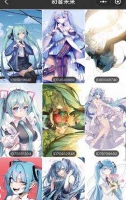 69萌娘漫画app免费下载最新版2022 1.0截图1