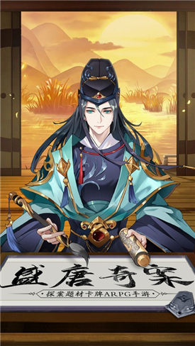 shengtangqa.jpg