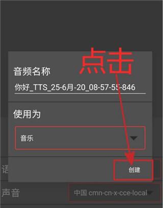 audiolab官方正版