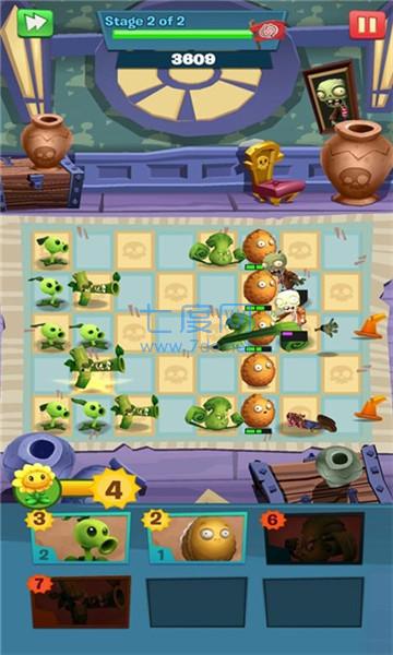 pvz3中文版
