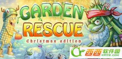 Garden Rescue Christmas Edition(保卫家园) 1.0.10 安卓版