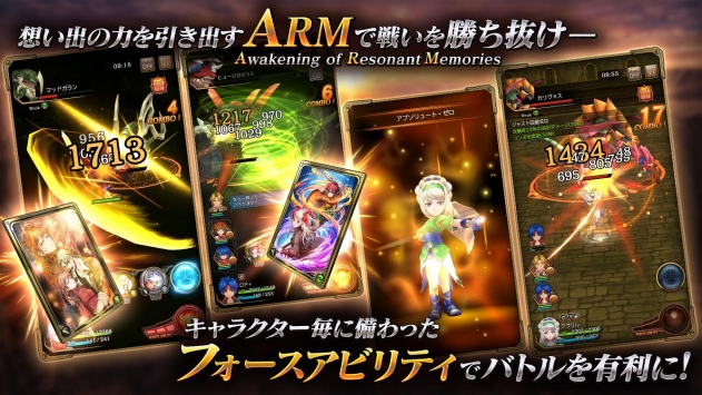 荒野兵器：百万记忆 v3.1.5