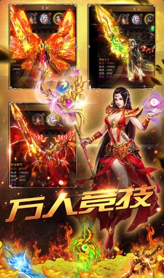 战狼神途 2020-06-05 13:40