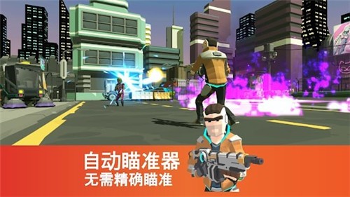 射手朋克截图0