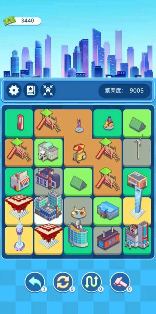 合合地标截图2