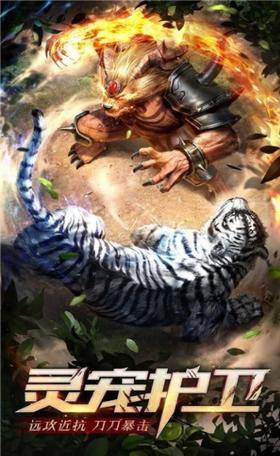 开天战歌 2024-06-25 15:08