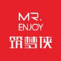 筑梦侠数智化