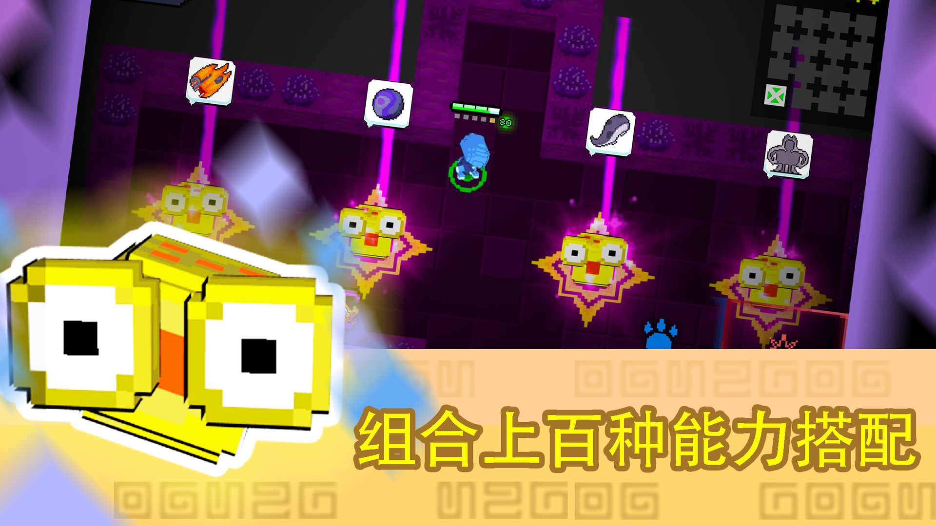 怪兽之星截图0