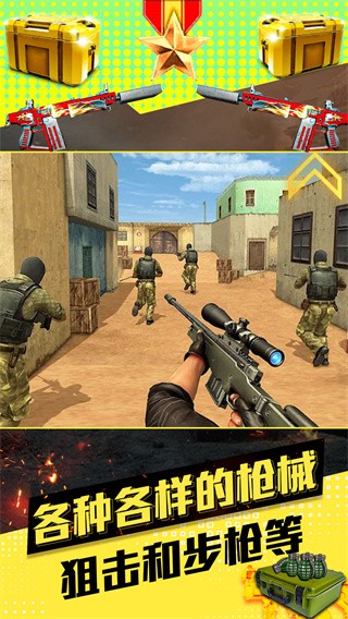 我的英雄斗罗  v1.0