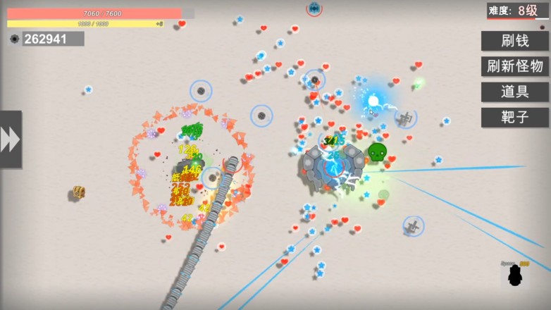 战车大作战免费版 v0.40.5.5.6