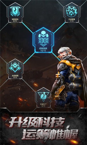 龙族霸业之末日少将 2024-06-25 15:08