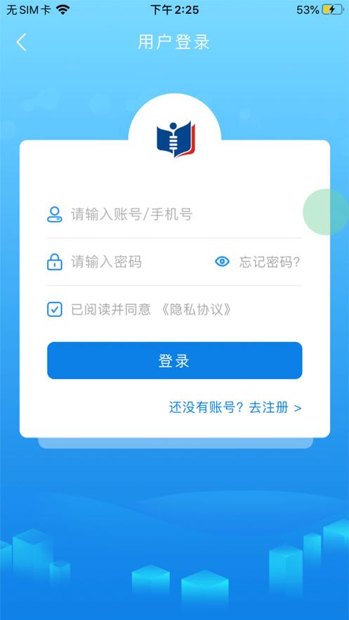 萨恩课堂.jpg