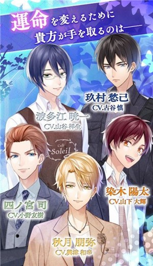 与他命运的恋爱 2024-06-25 15:08